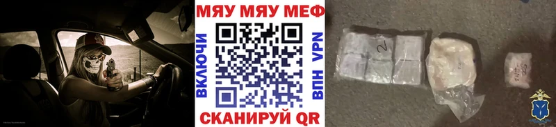 Сколько стоит Фрязино АМФ  КОКАИН  МЕФ  Каннабис  Гашиш 