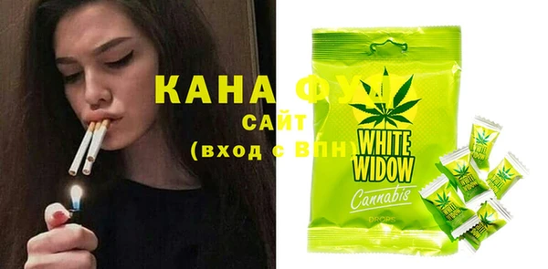 стаф Балахна