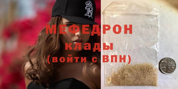 бошки Баксан