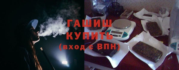 бошки Баксан