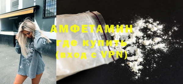 бошки Баксан