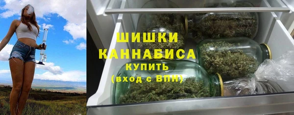 бошки Баксан