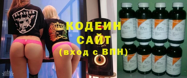 бошки Баксан
