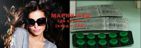 бошки Баксан