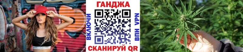 МАРИХУАНА индика  гидра рабочий сайт  Фрязино 